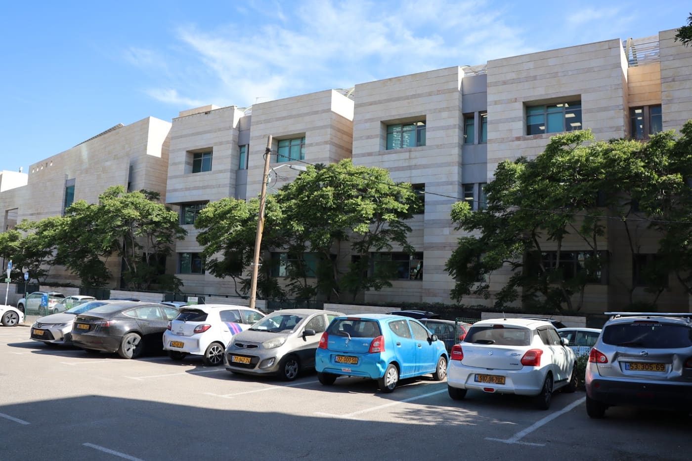 Academy of Performing Arts, Tel Aviv