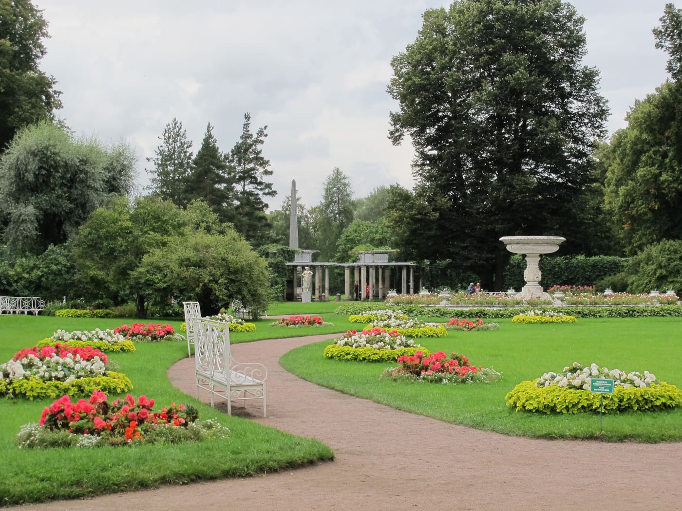 Private garden (Tsarskoe Selo)