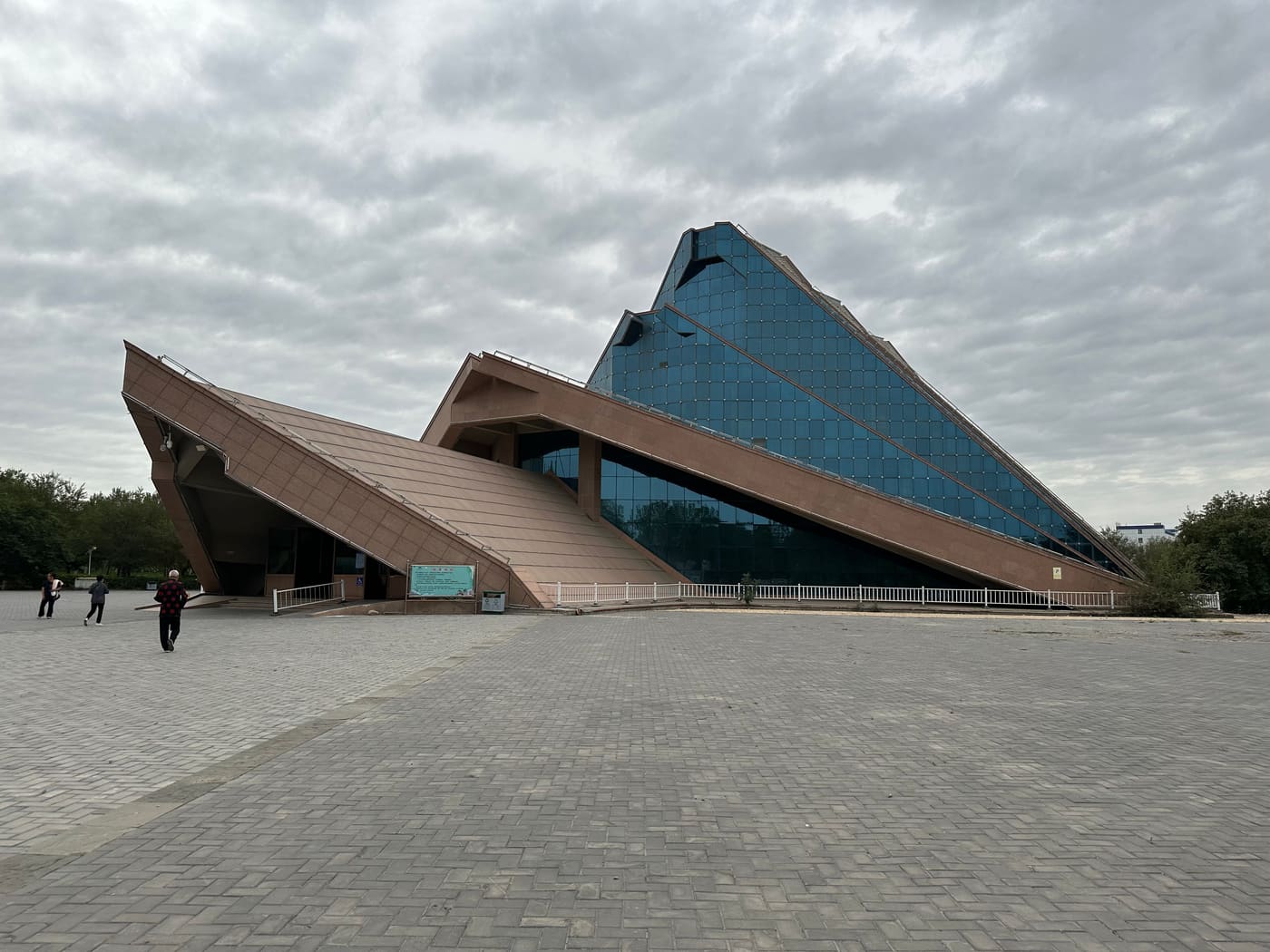 Changji Dinosaur Museum