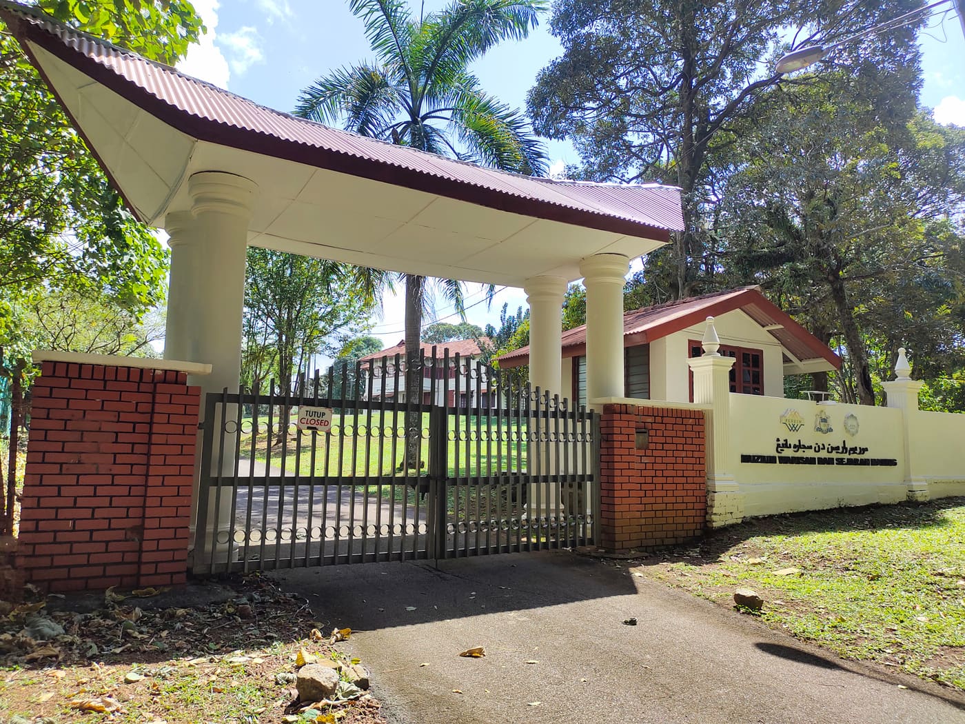 Naning Heritage and History Museum