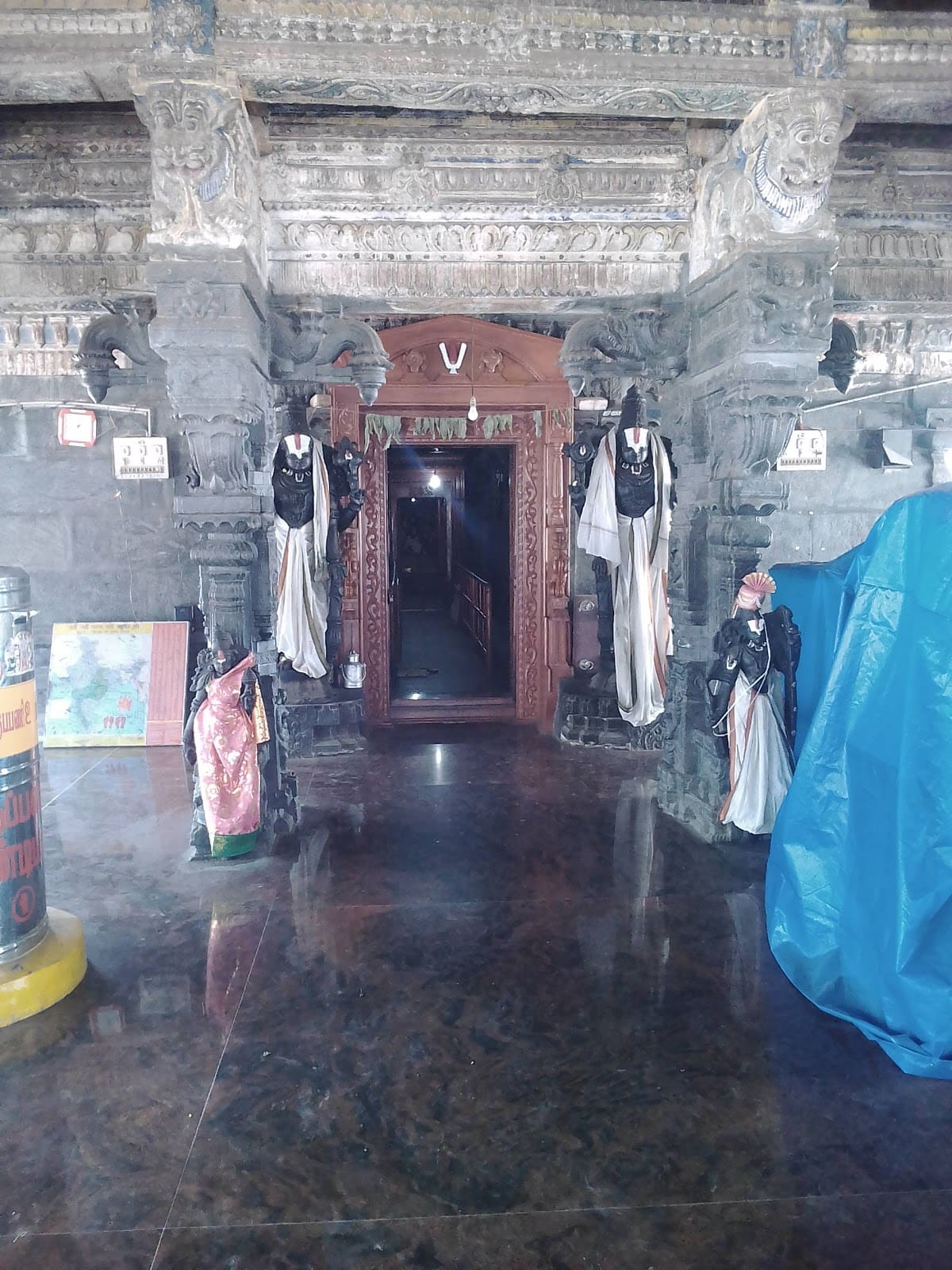 Kodandaramaswamy Temple, Ayodhyapatinam