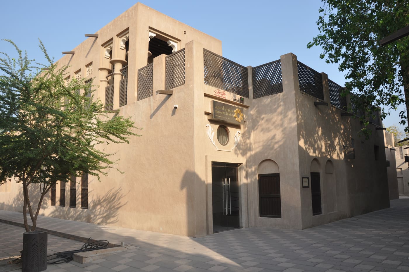 Saruq Al Hadid Archaeological Museum