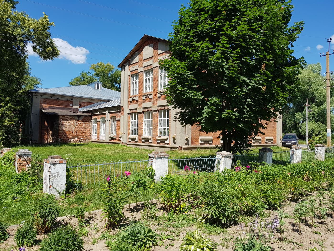 Elatomsky Museum of Local Lore