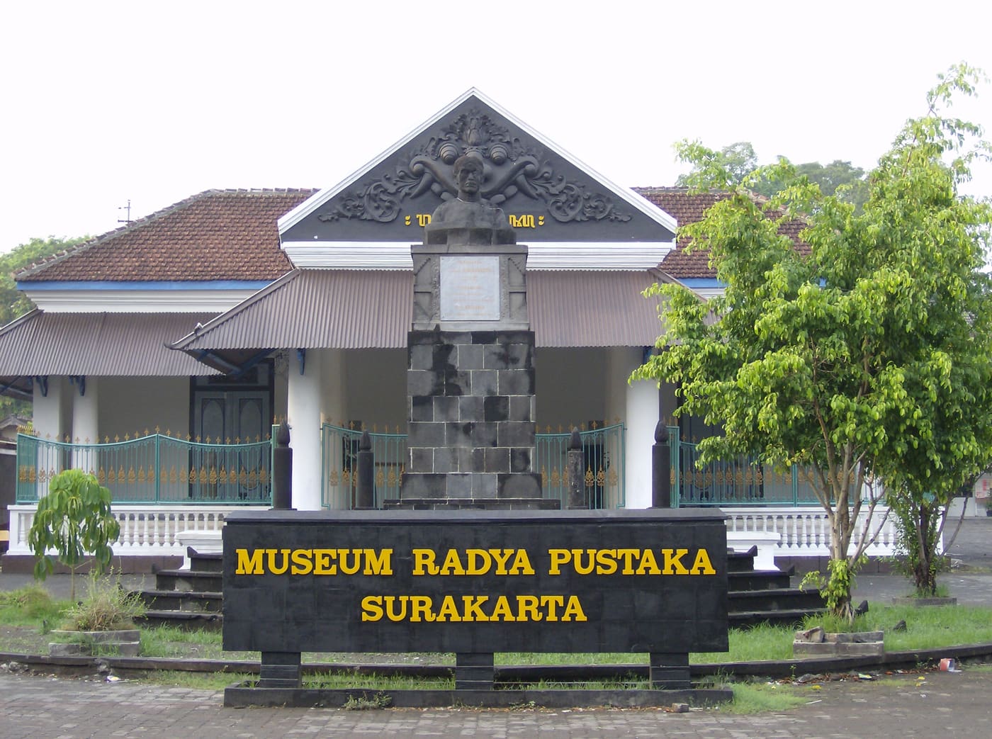Radya Pustaka Museum