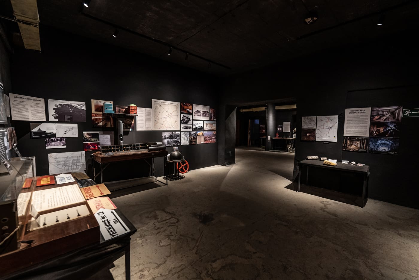 Underground Moscow museum