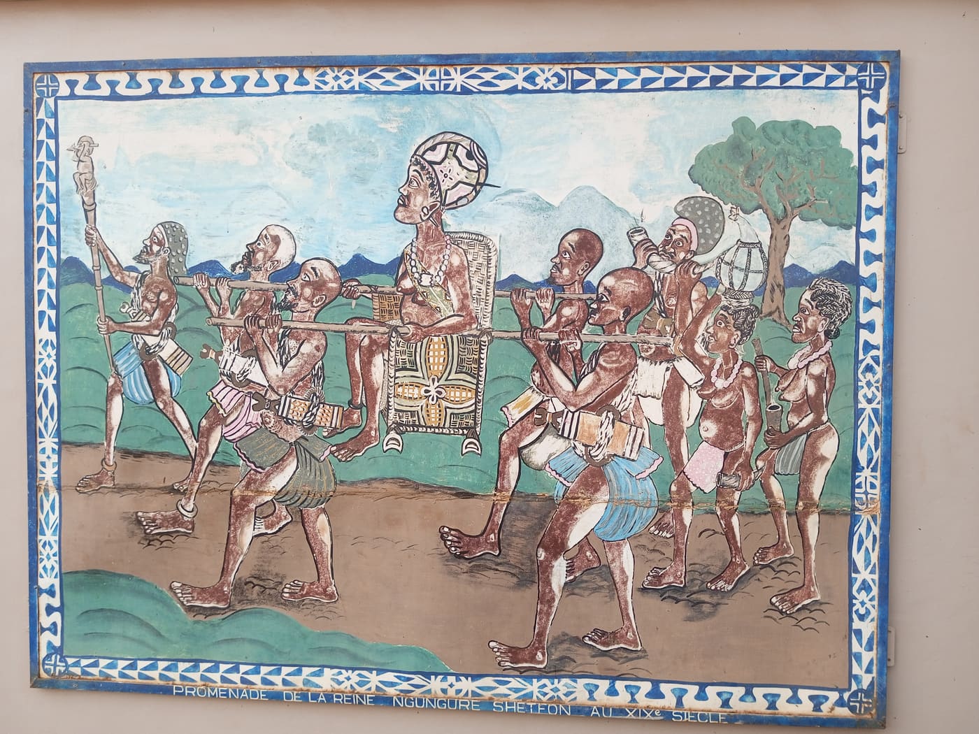 Museum of the Bamoun Kings