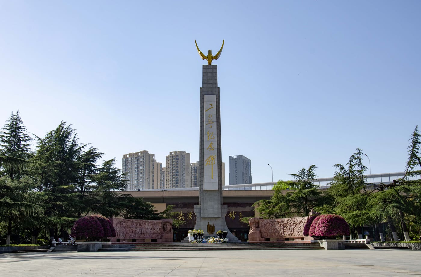 Wuhan Erqi Memorial Hall