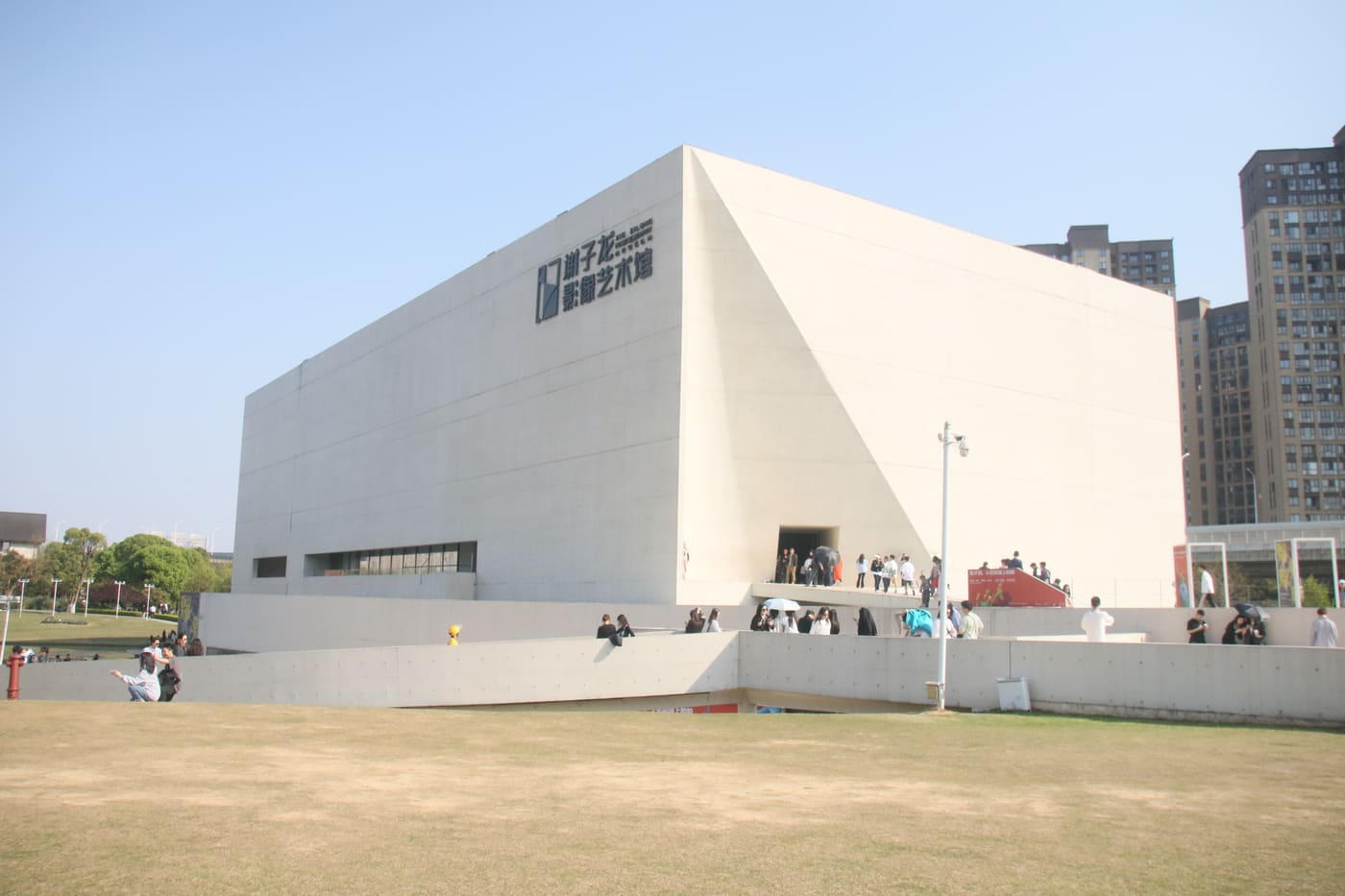 Xie Zilong Photography Museum