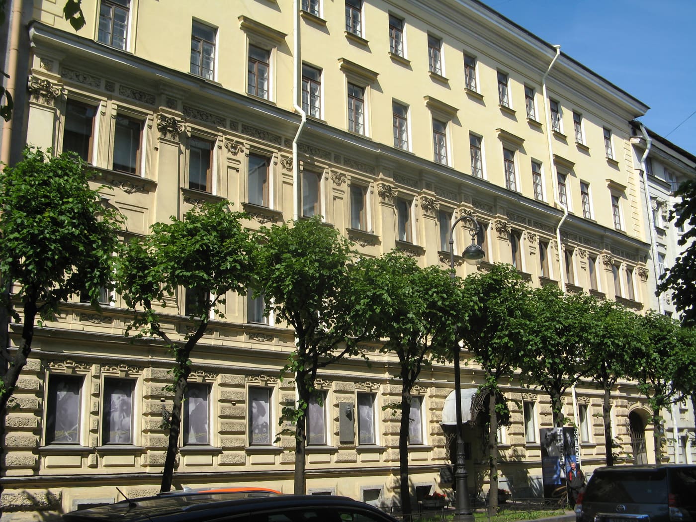 Feodor Chaliapin Apartment Museum
