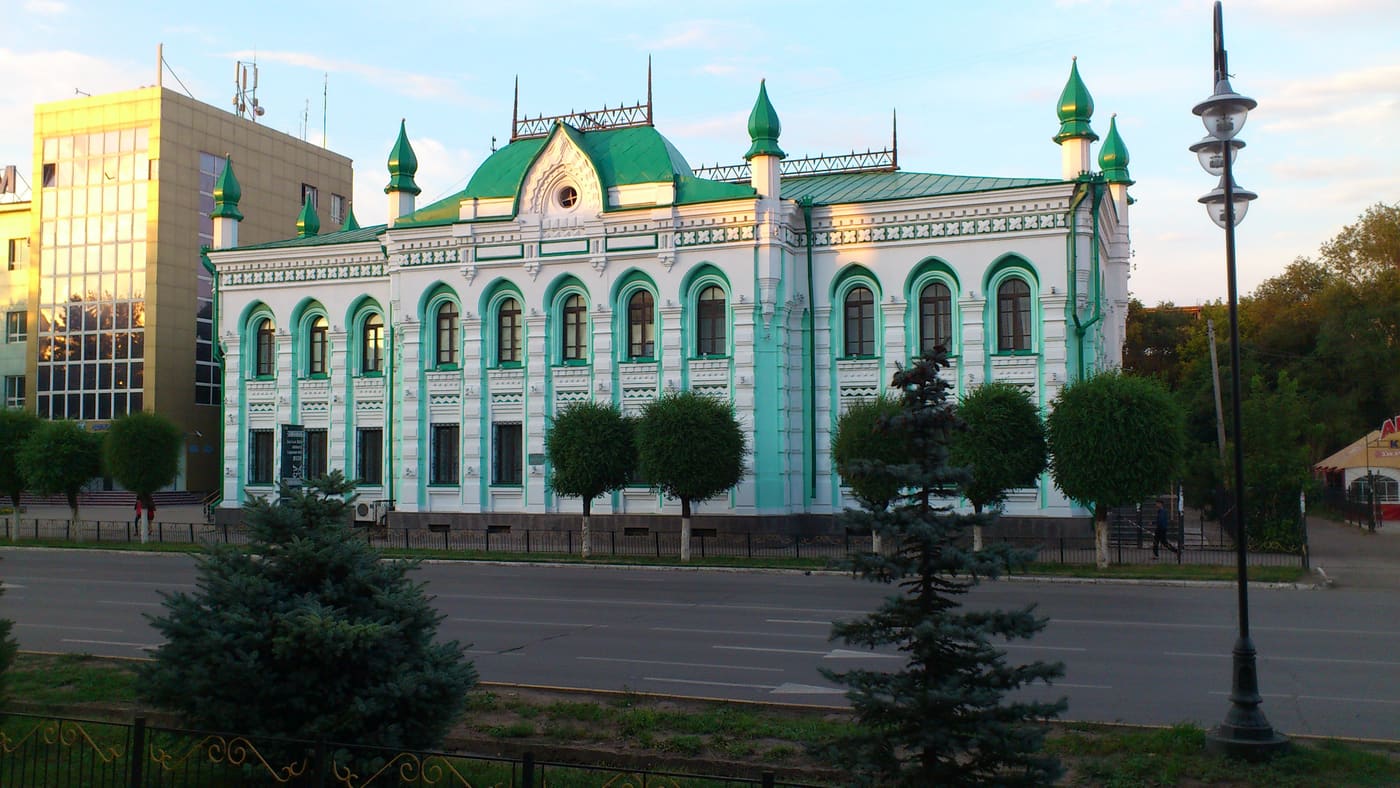 West Kazakhstan Regional Historical and Local History Museum