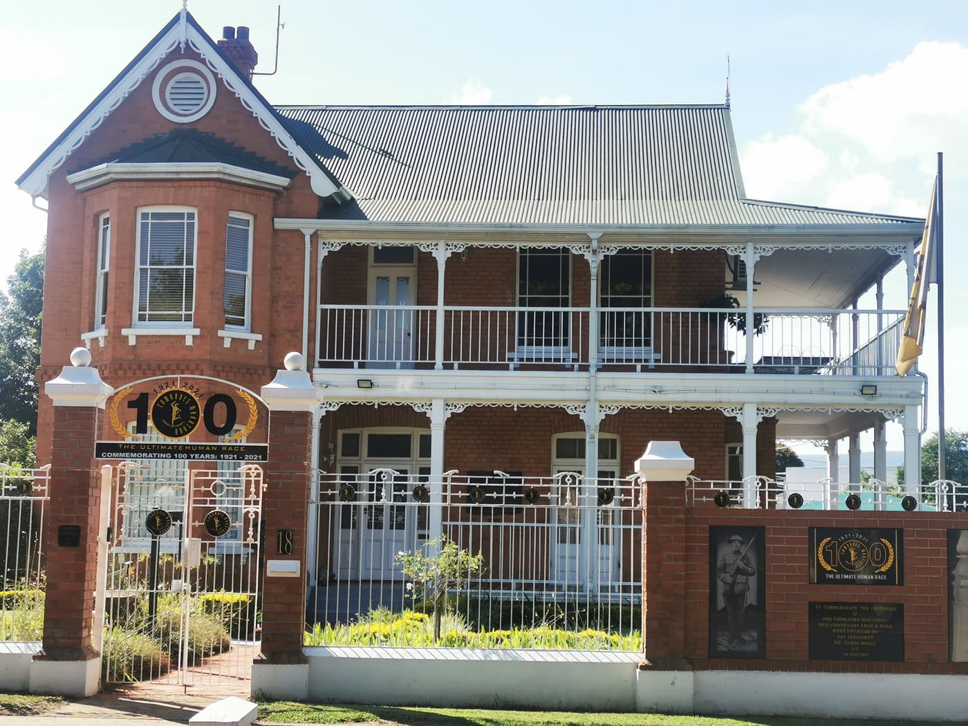 Comrades House