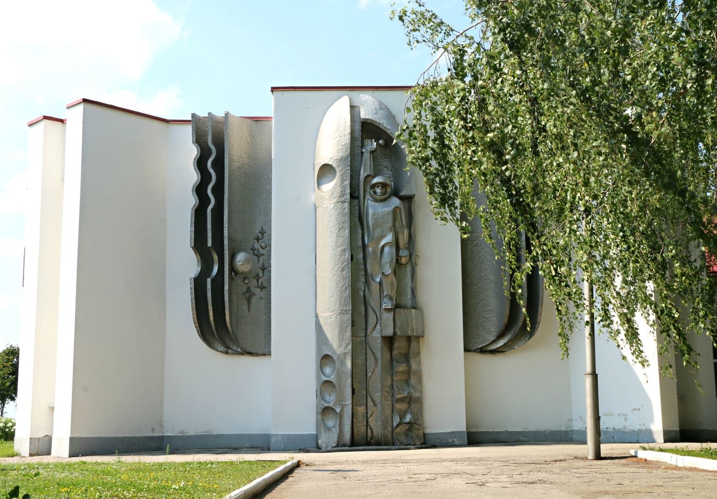 Museum and estate of K. E. Tsiolkovsky