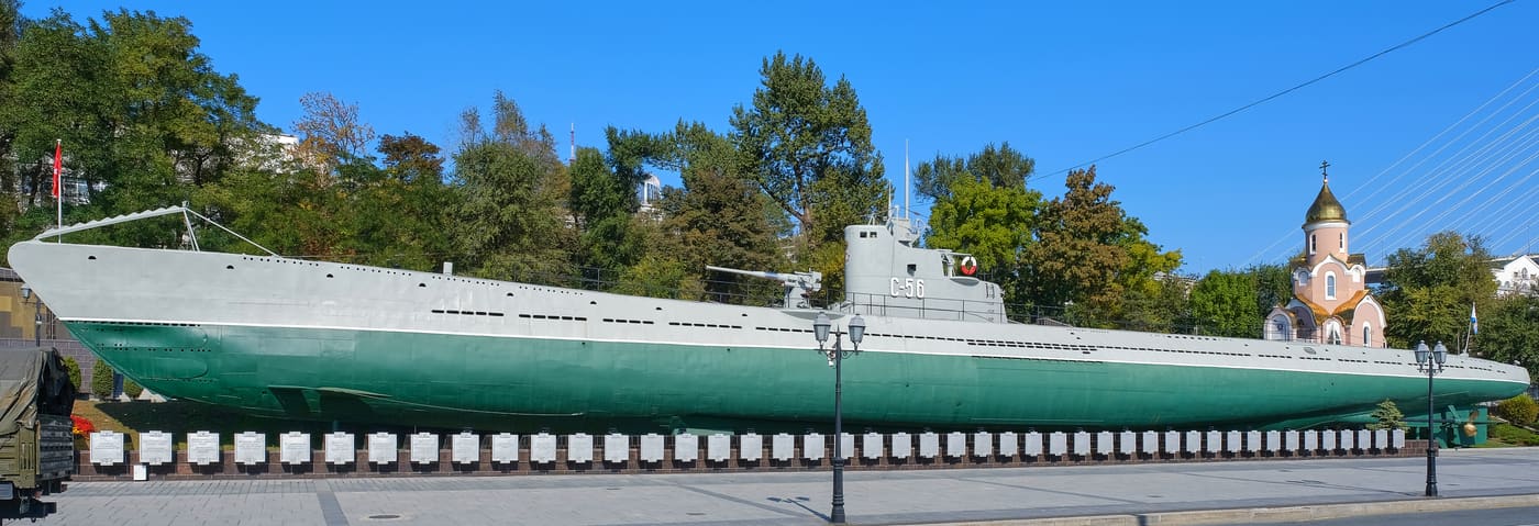 Soviet submarine S-56