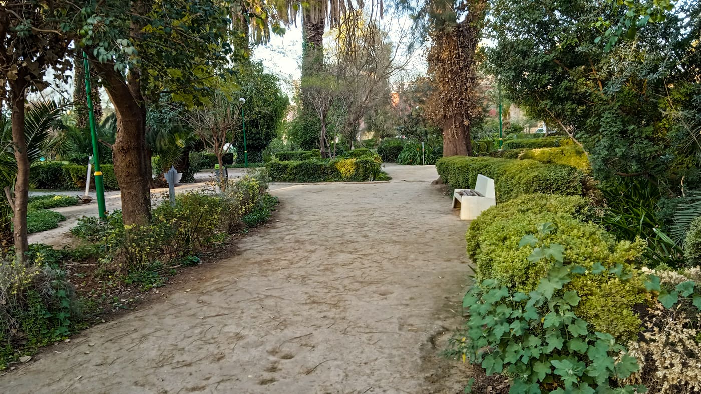 Garden of El Hartoun