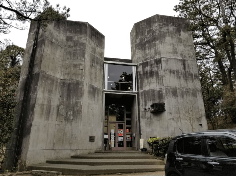 Serizawa Literature Museum