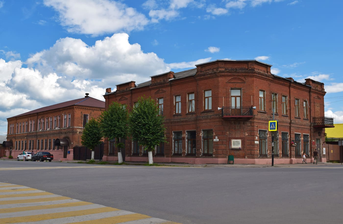 Skopinsky Museum of Local Lore
