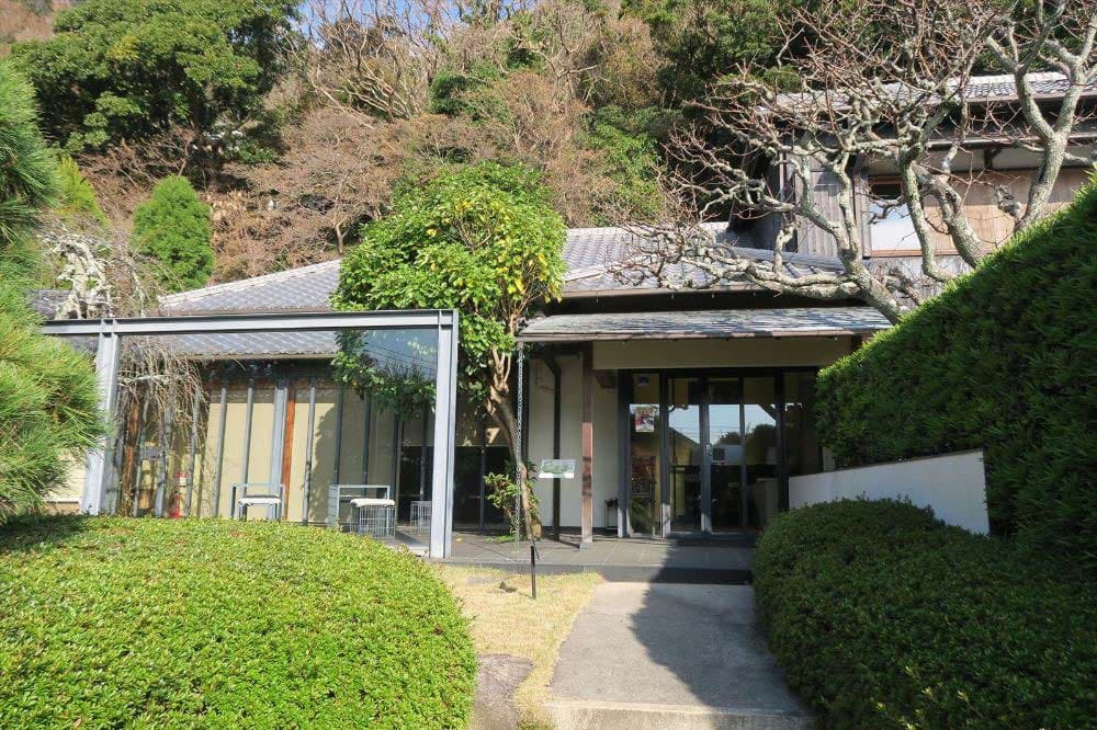 Hoshun Yamaguchi Memorial Hall