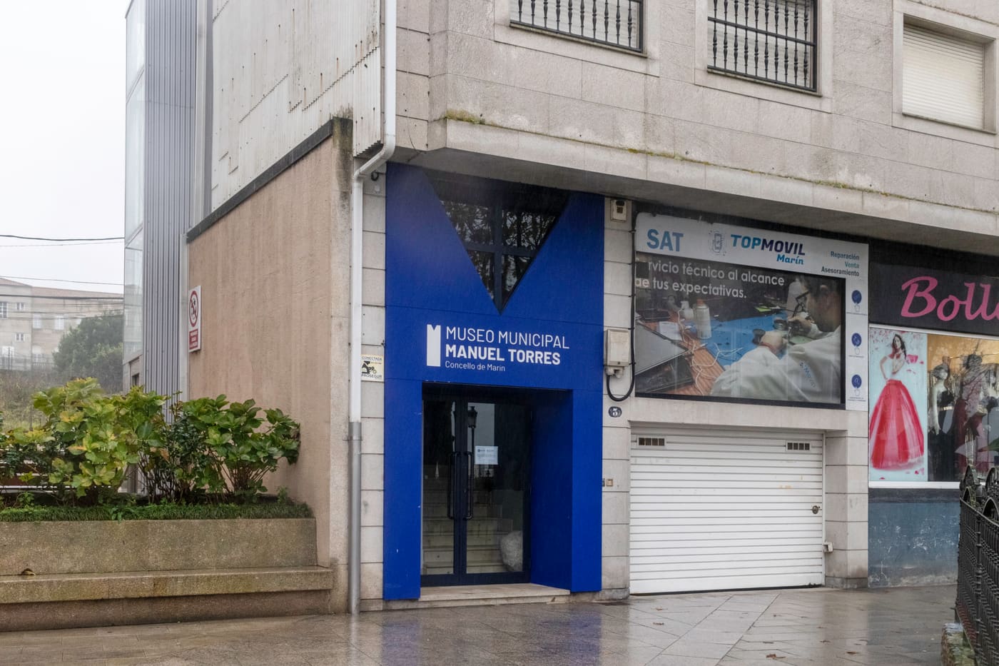 Museo Municipal Manuel Torres
