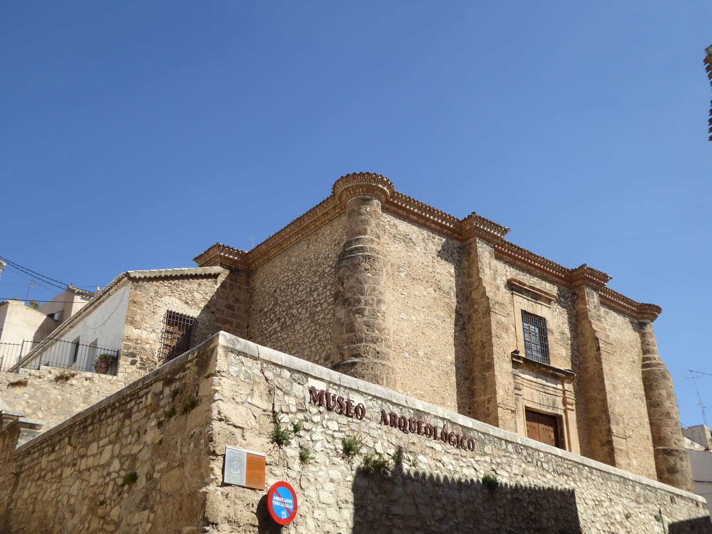 Archaeological Museum La Soledad