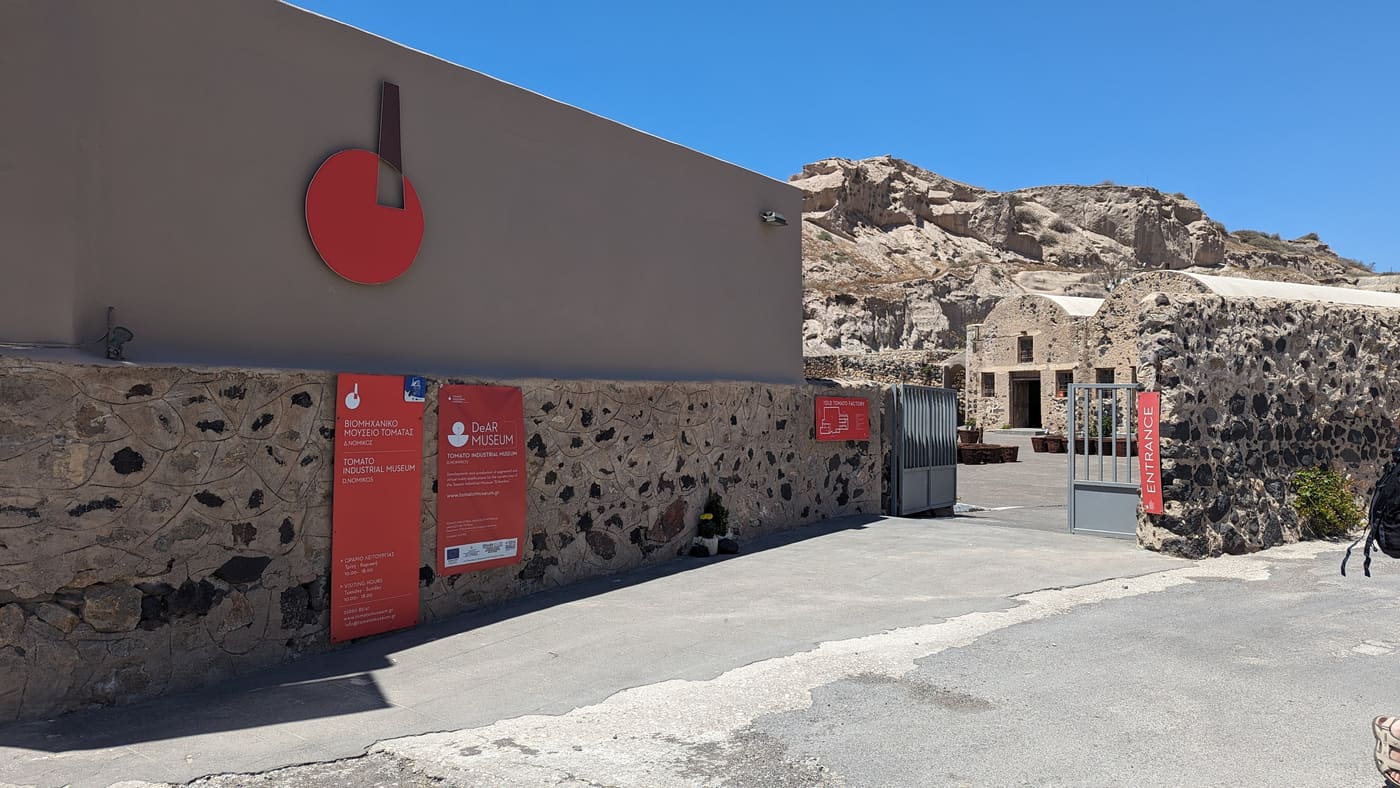 Tomato Industrial Museum D. Nomikos