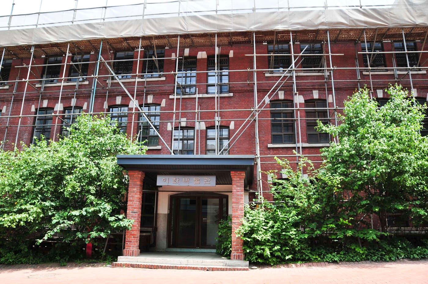 Simpson Memorial Hall of Ewha Girls' High School