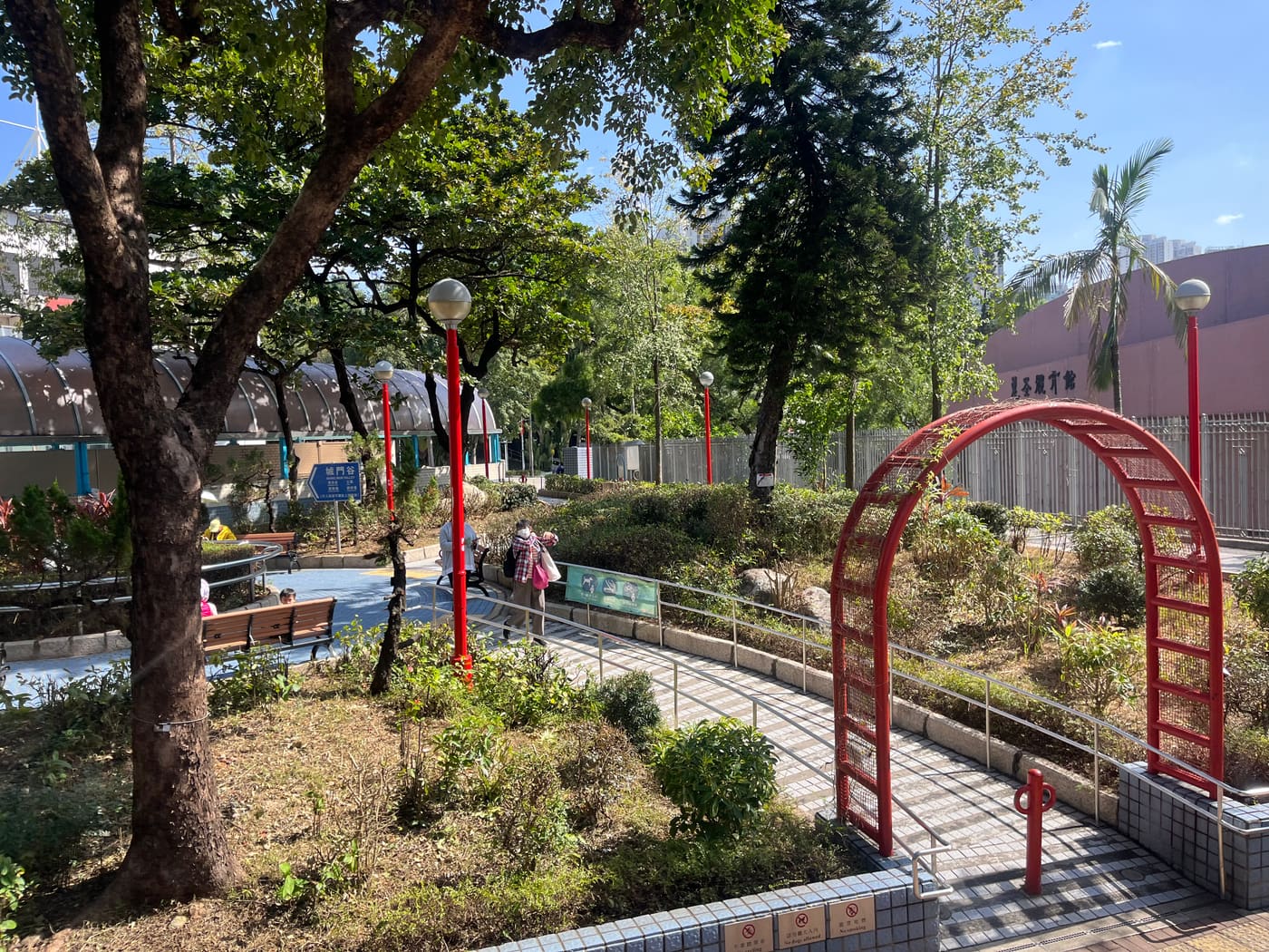 Wai Tsuen Road Garden