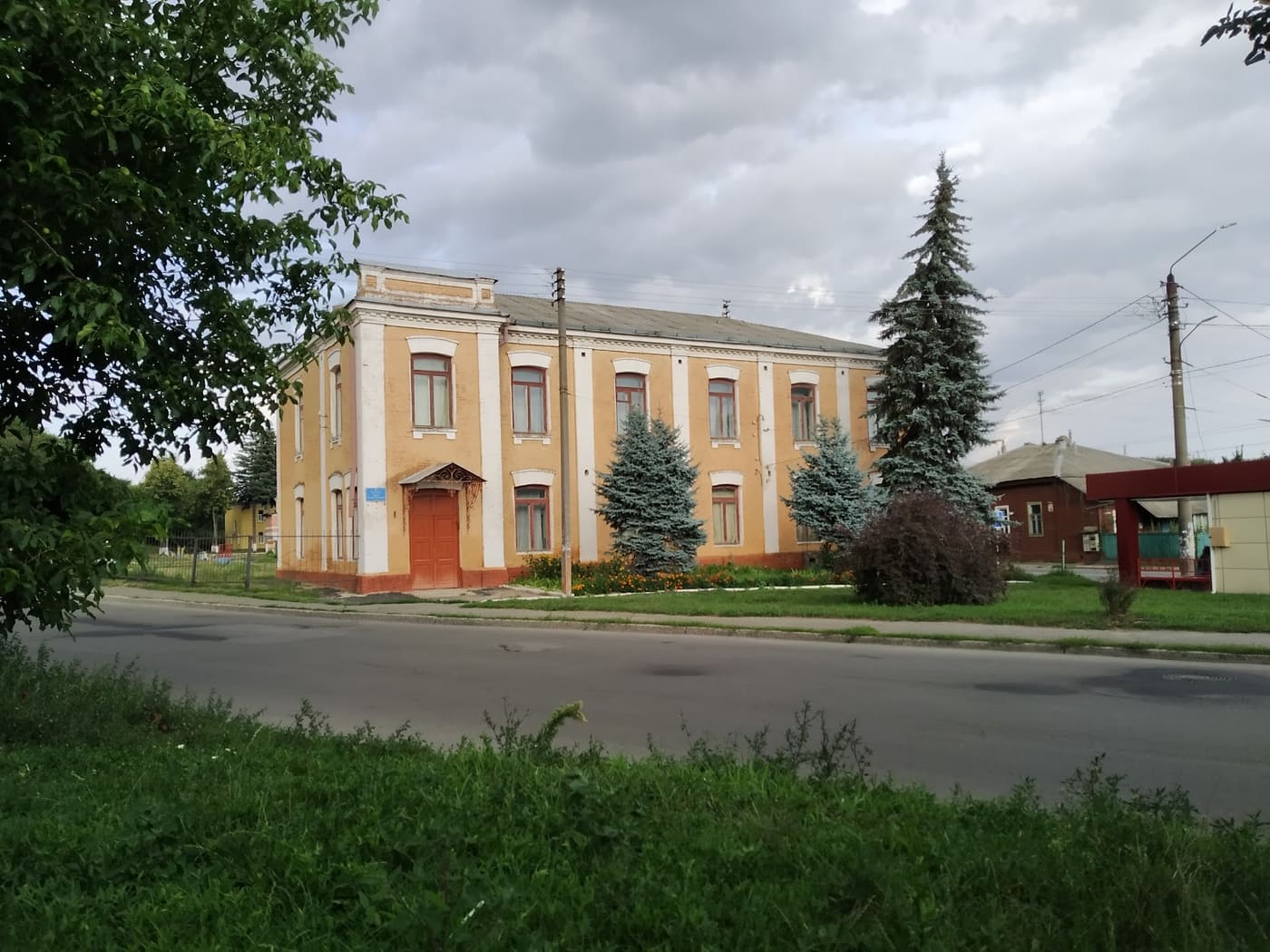 Museum of the History of Liskovytsia
