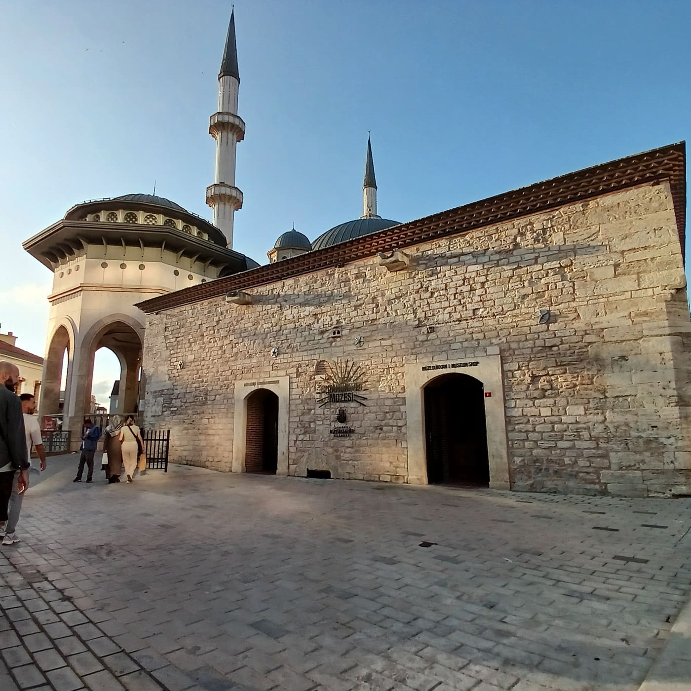 Republic Museum (İstanbul)