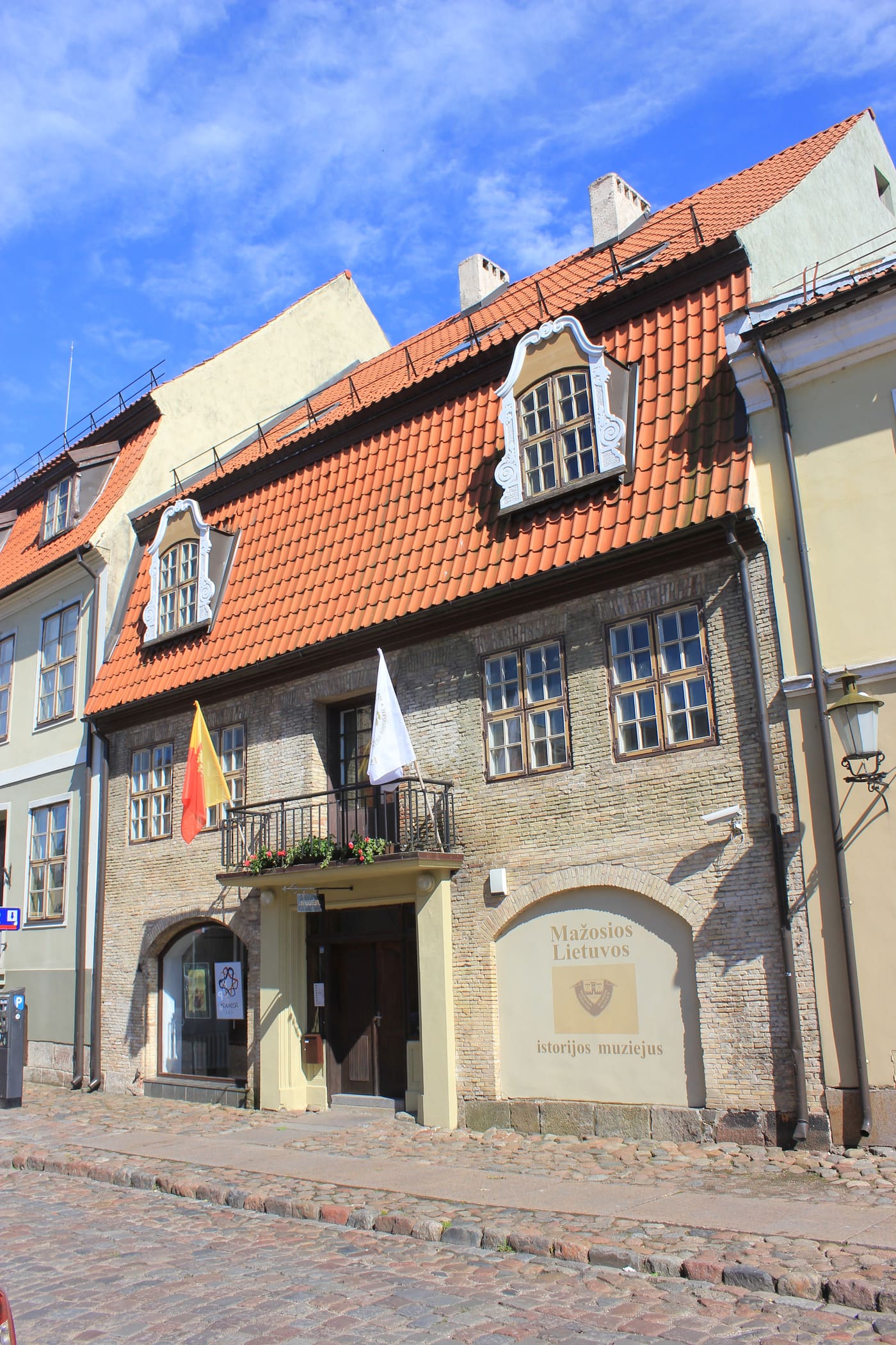 The History Museum of Lithuania Minor