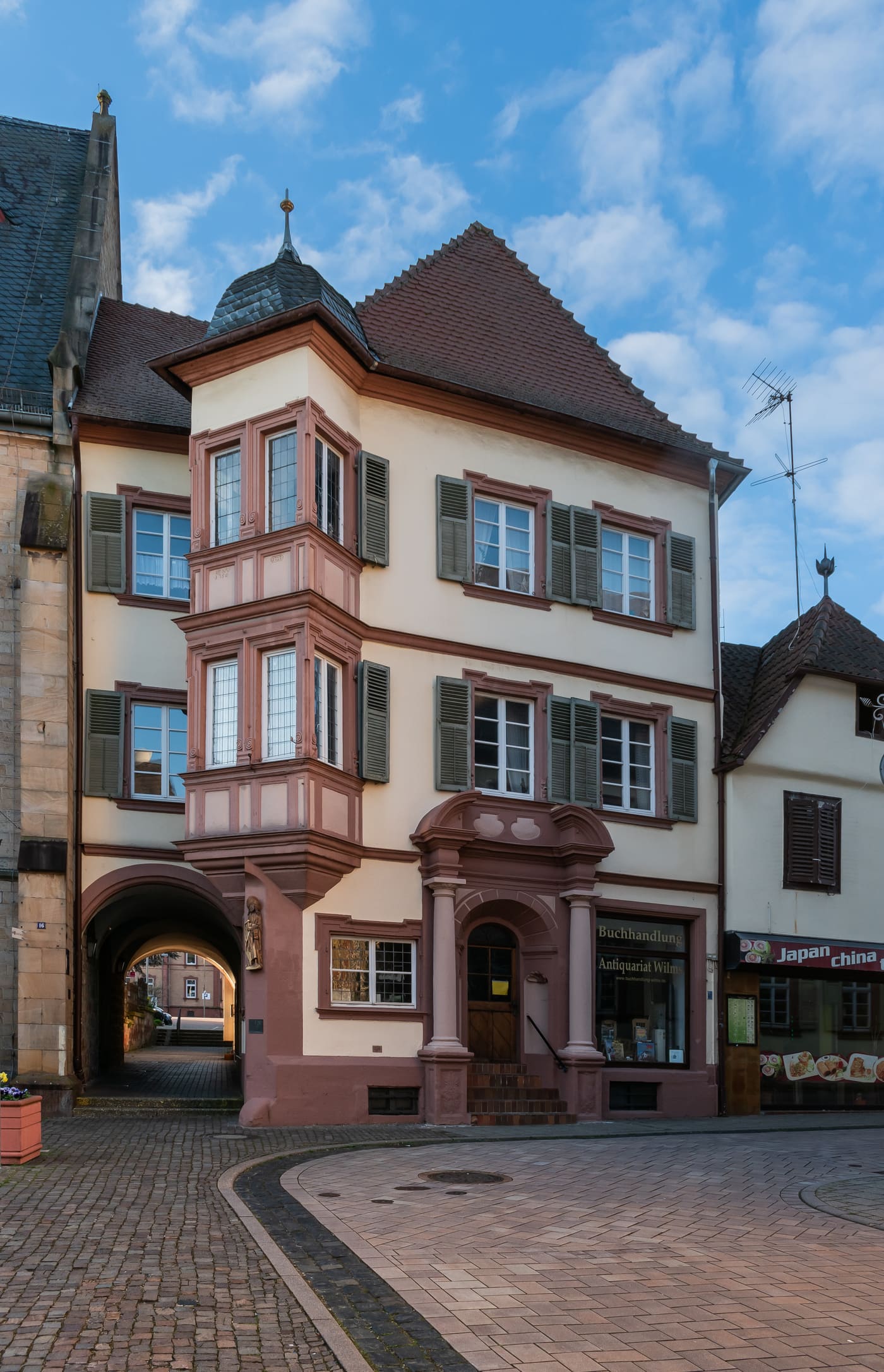 Tin Figure Museum