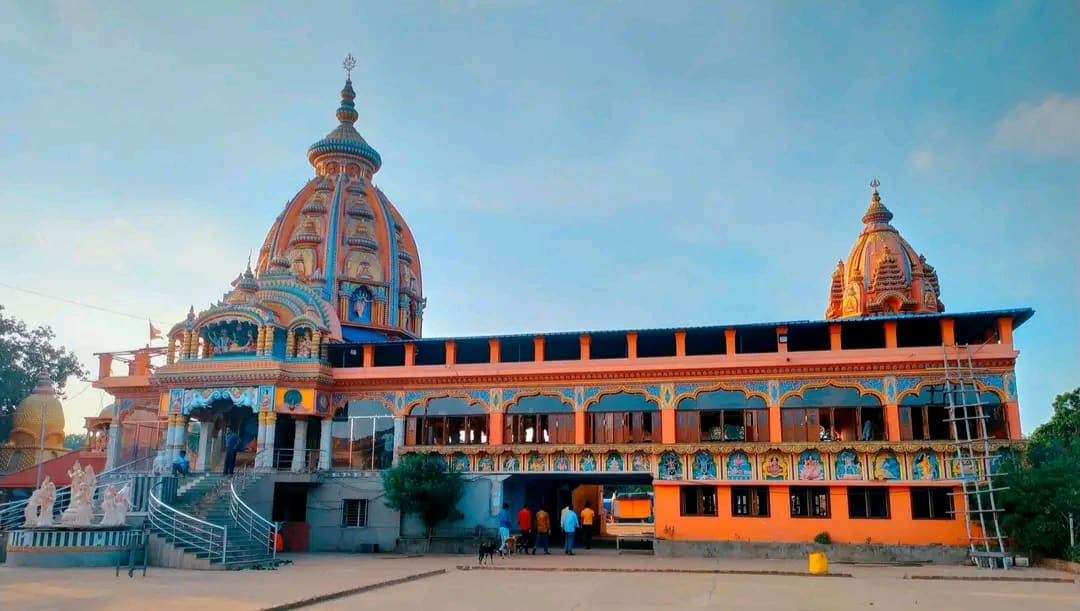 Tridhara Milan Mandir