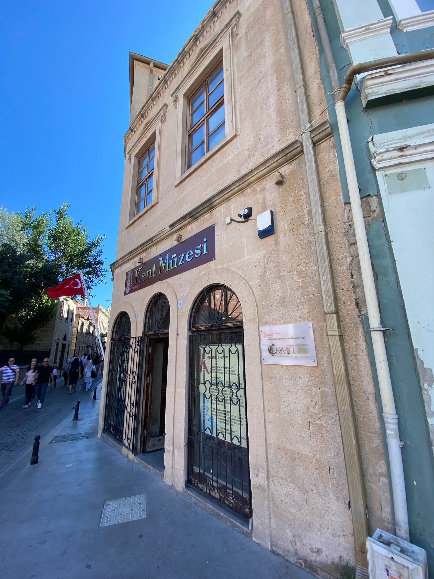 Çanakkale City Museum