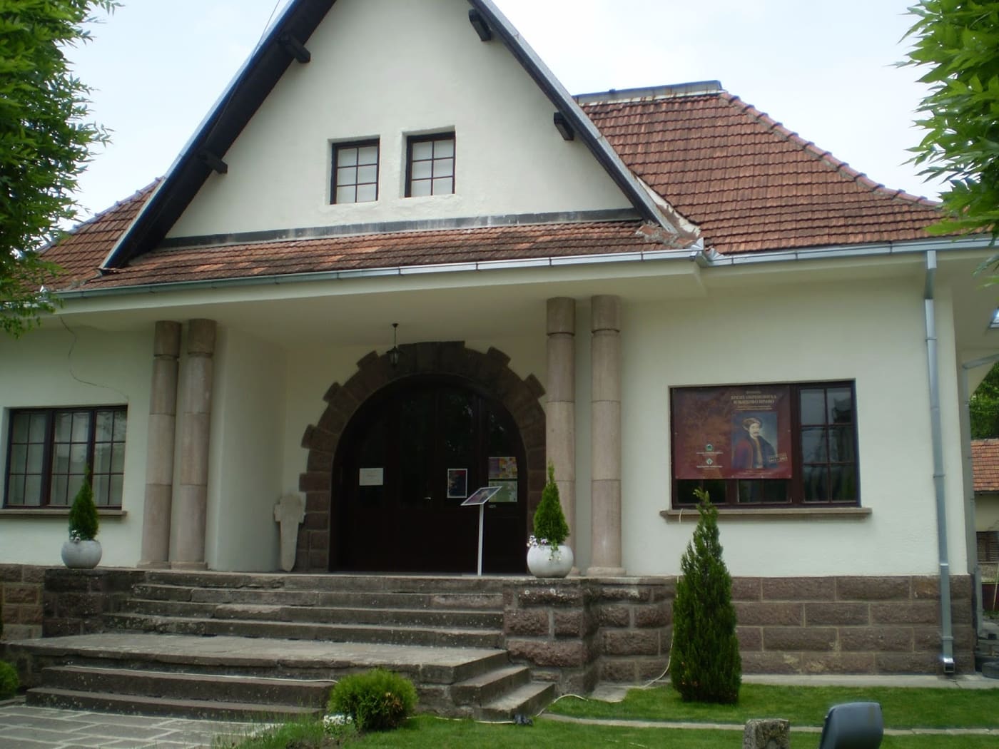 Museum of the Rudnik-Takovo region