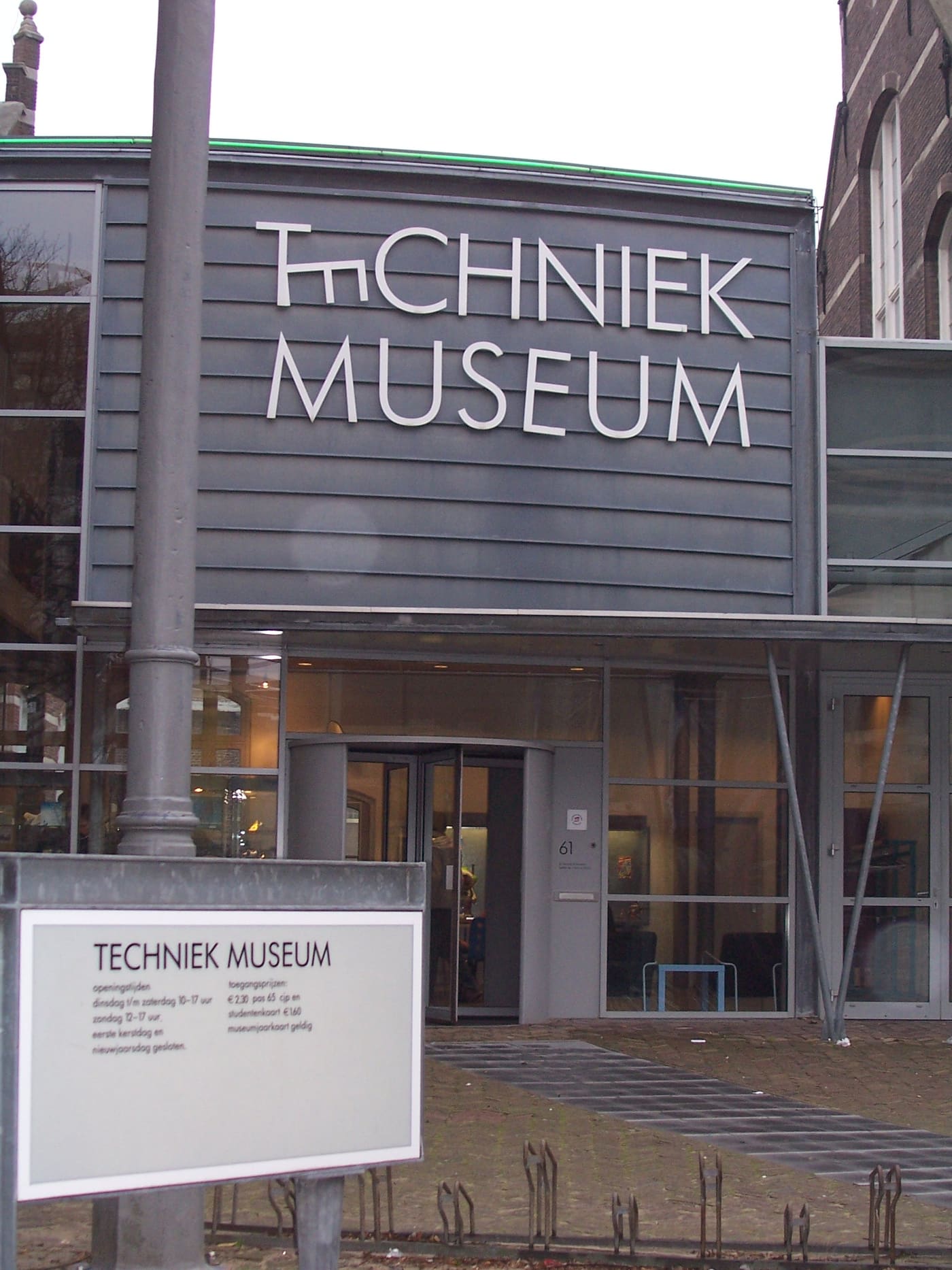 Techniek Museum Delft