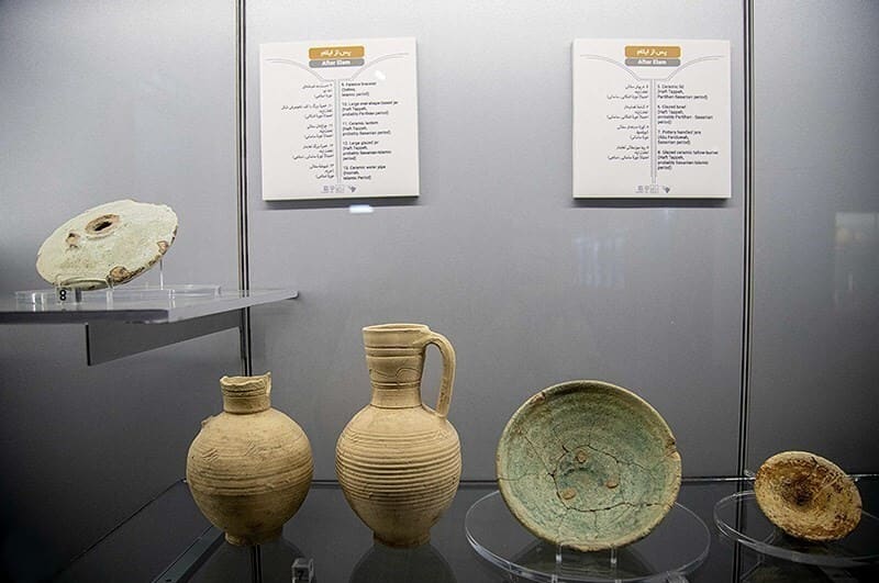 Haft Tepe Museum