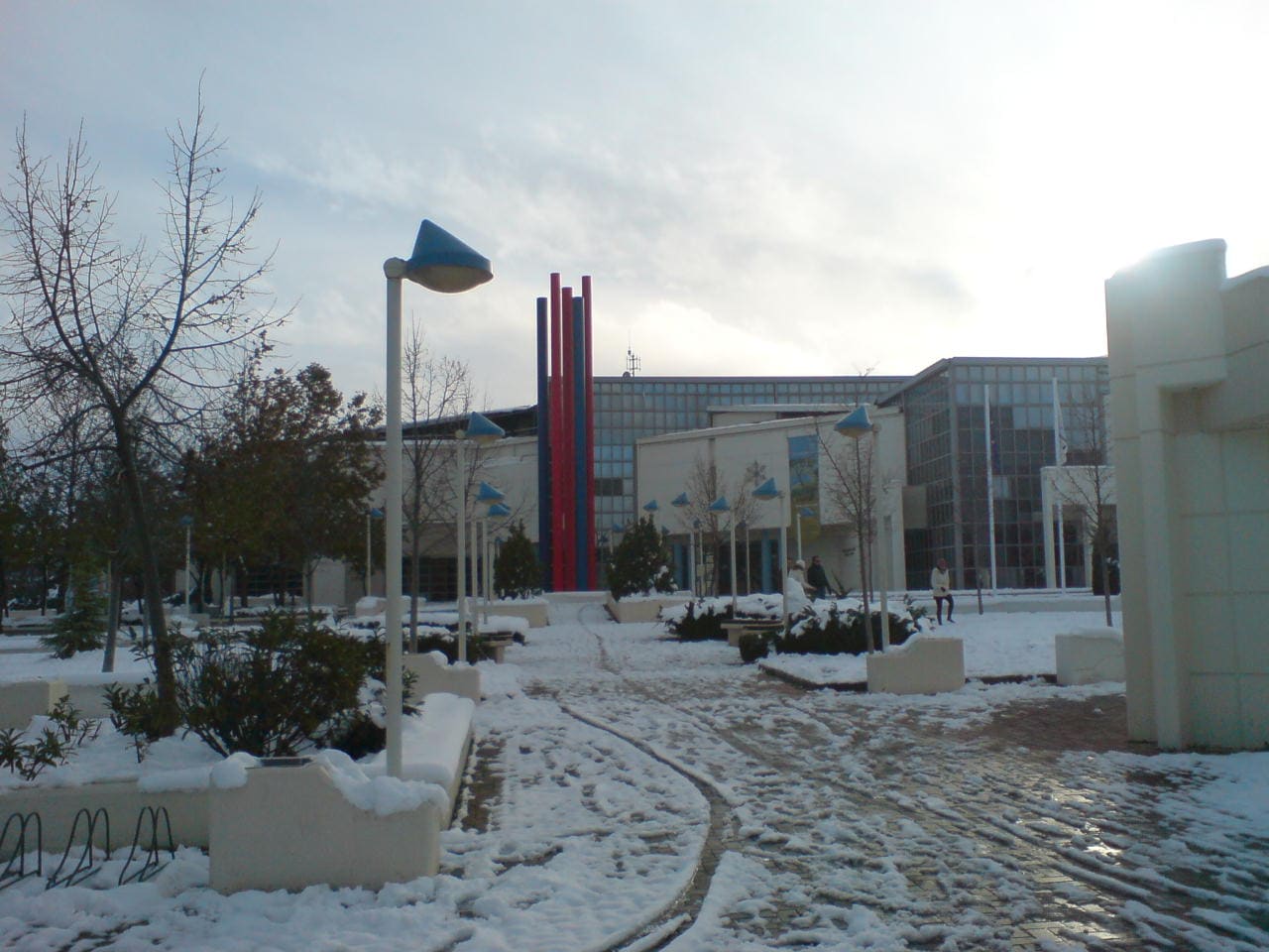 Municipal Gallery of Larissa