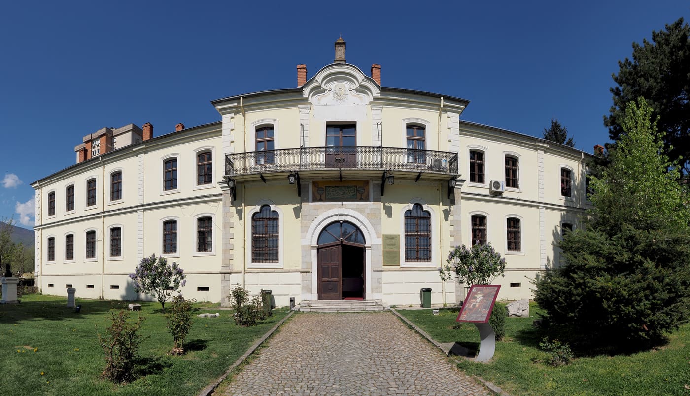 People's Museum