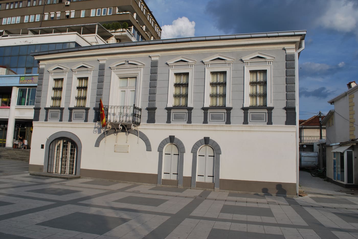 Memorial Museum 11th October