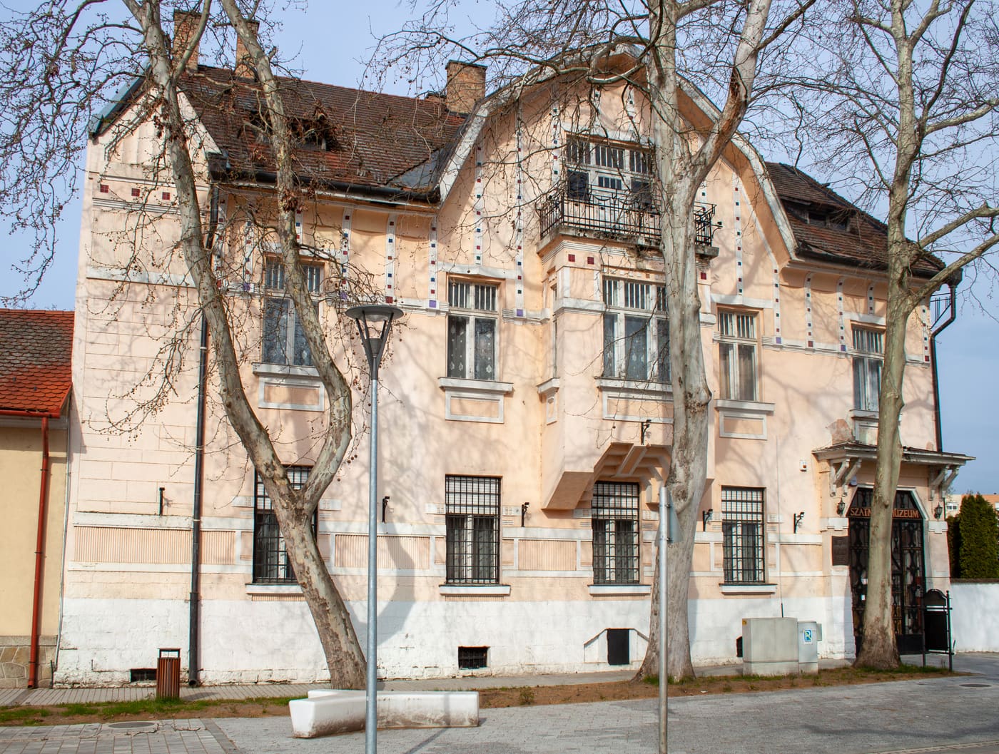 Szatmári Museum