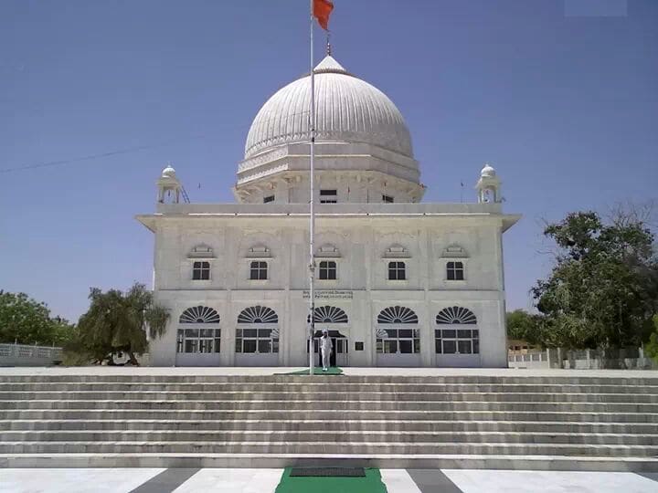 Mukti Dham Mukam