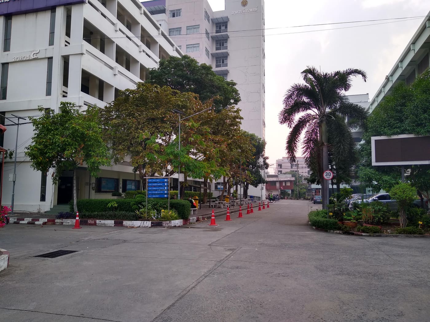 Rajamangala University of Technology Tawan-ok Chakrabongse Bhuwanat
