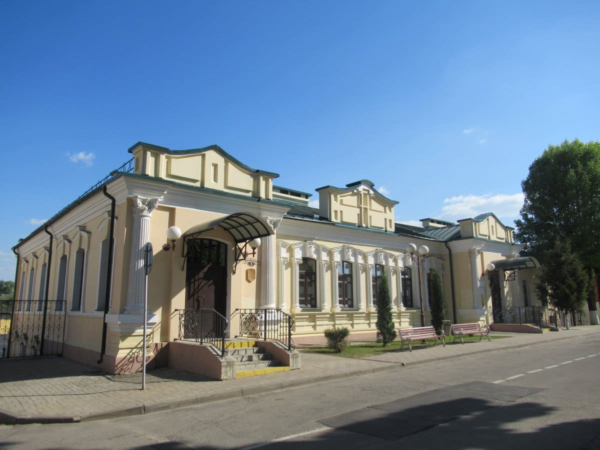 Horki District Museum of History and Ethnography
