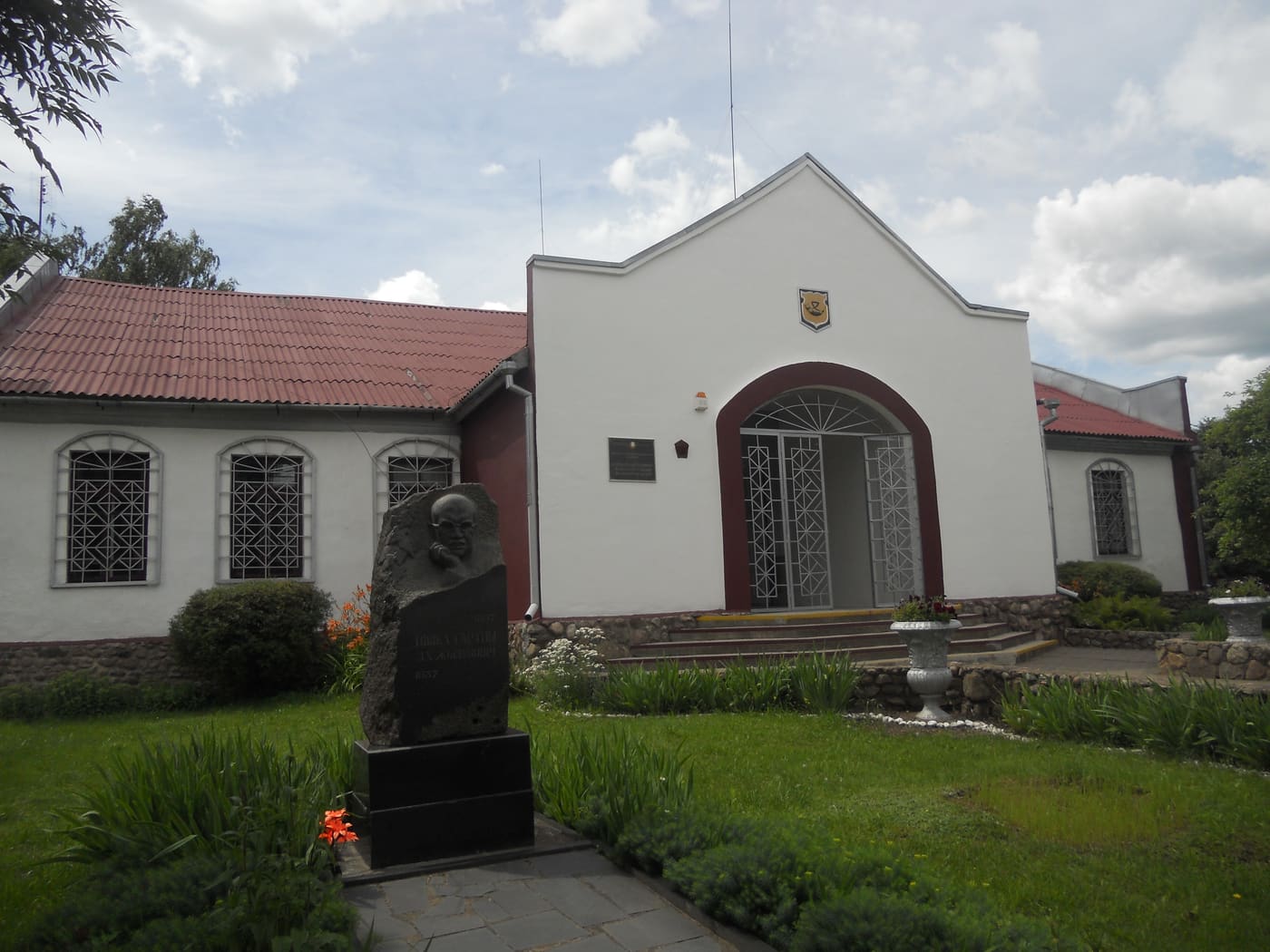 Kapyl local history museum