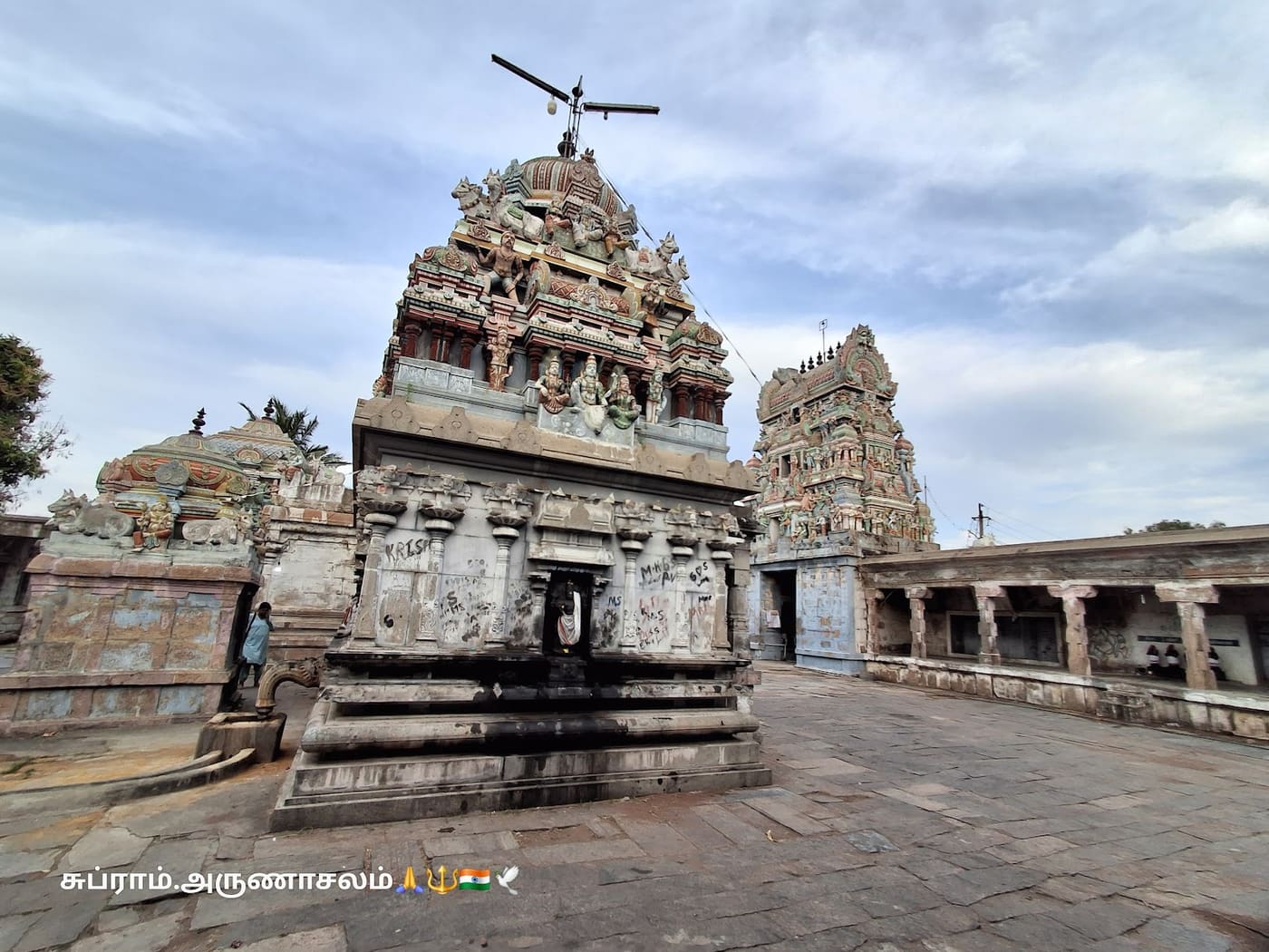 Kargudi Kailasanathar Temple