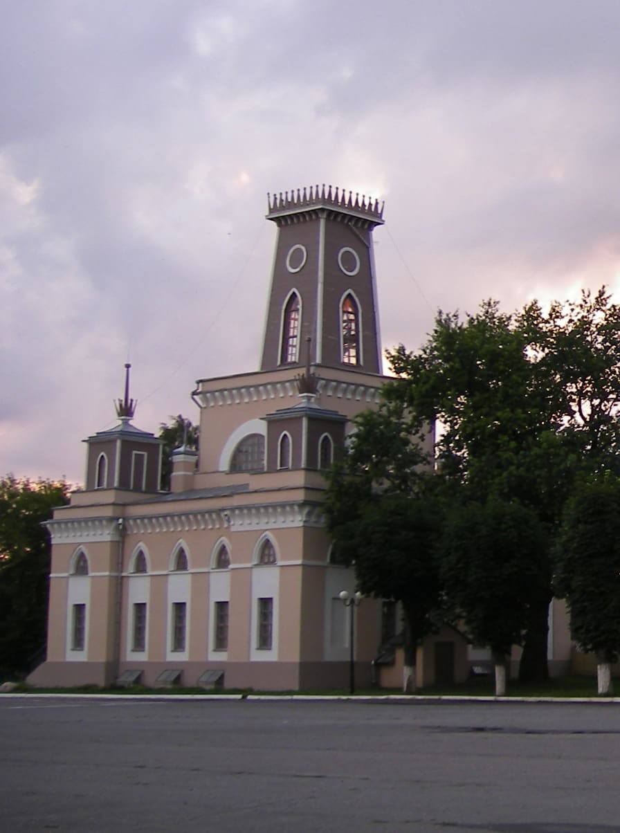 Čačersk Historical and Art Museum