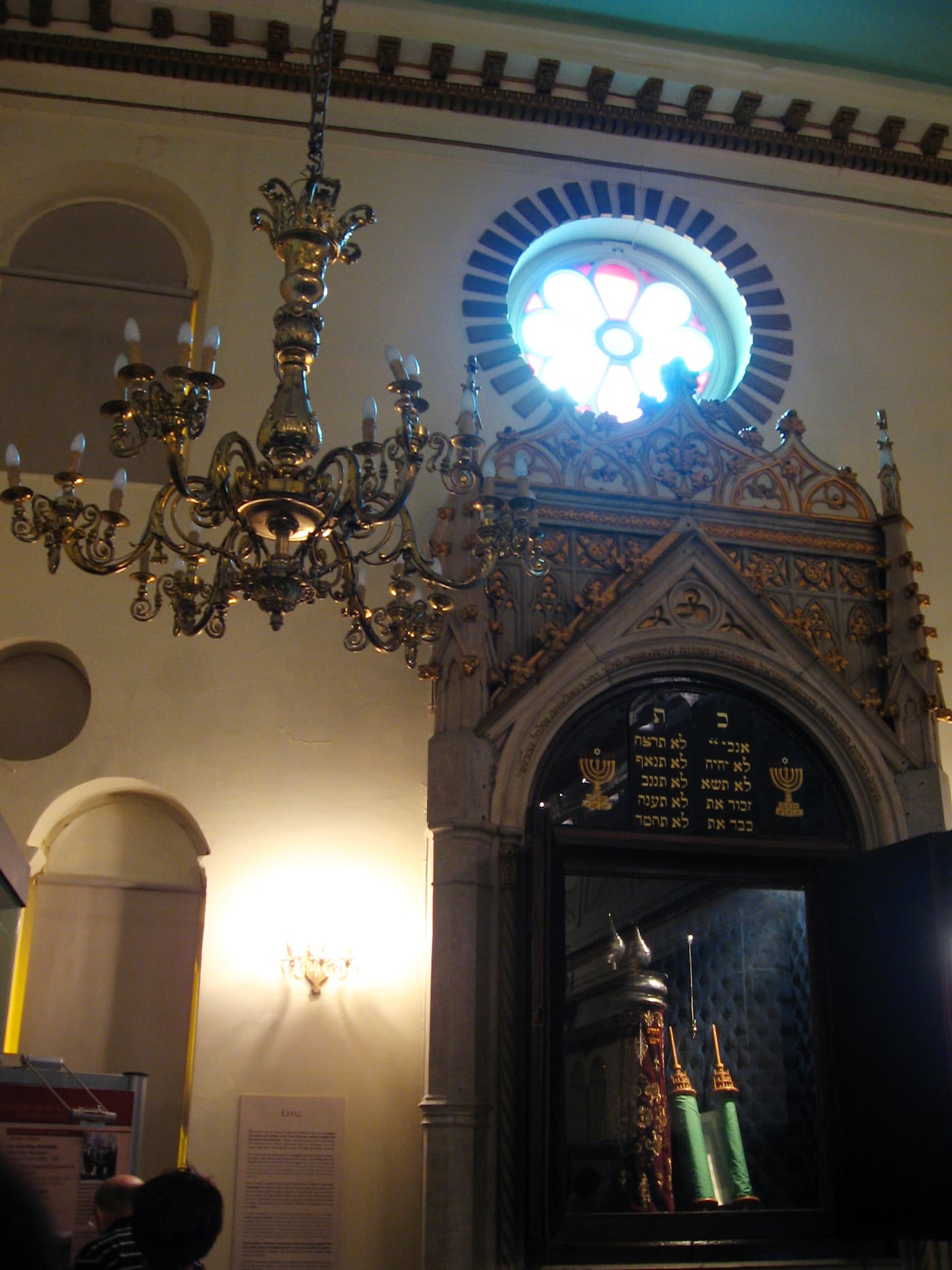 Zülfaris Synagogue