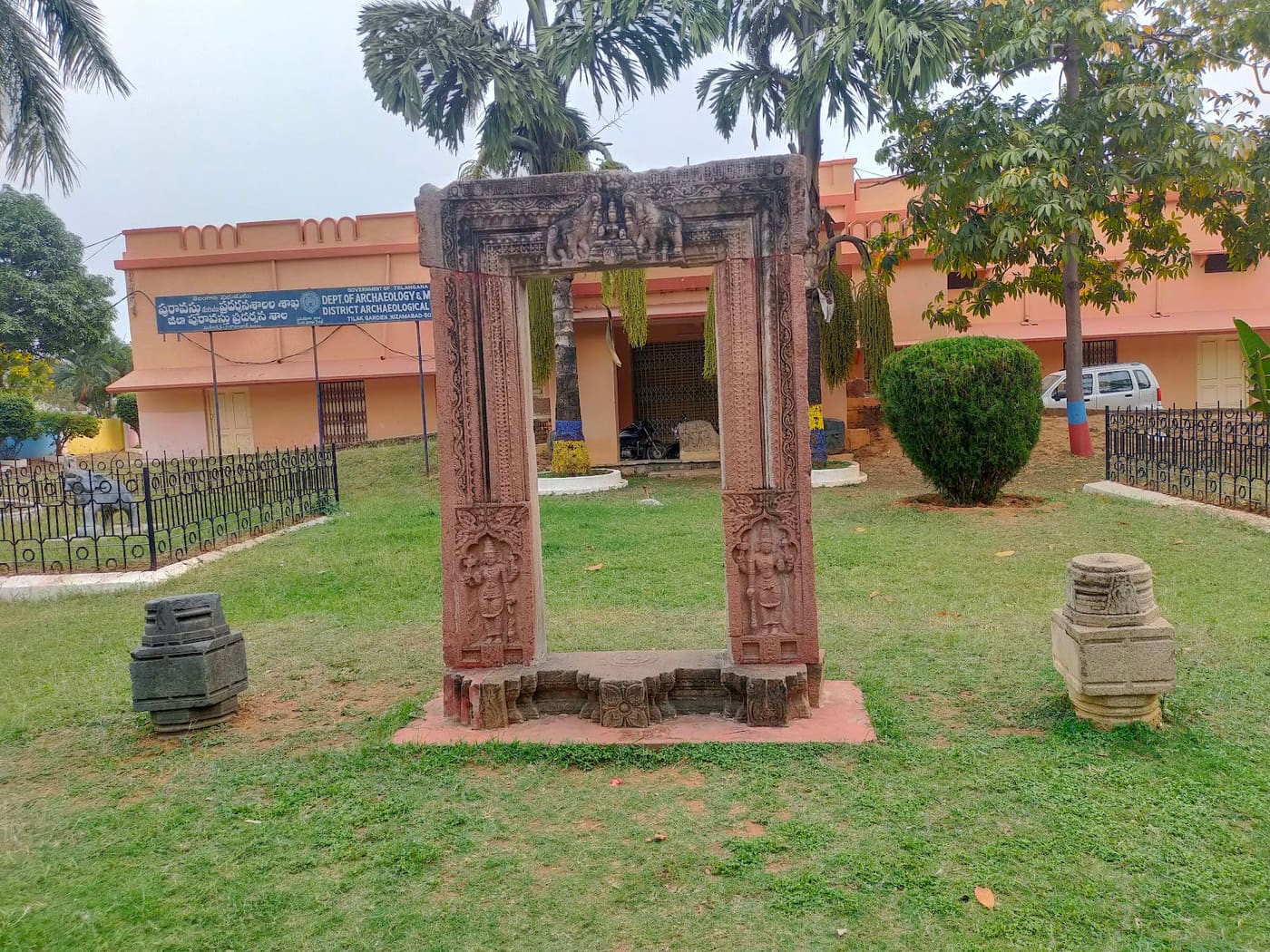 District Archaeological Museum, Nizamabad