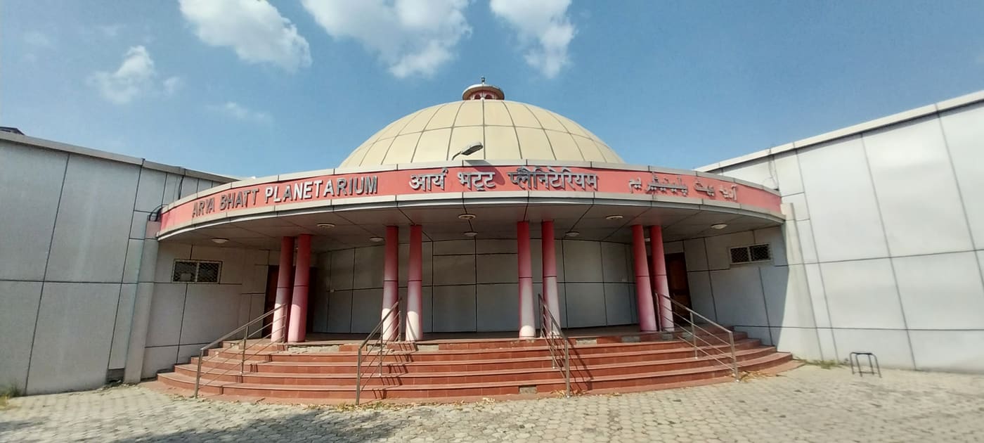 Aryabhatt Planetarium