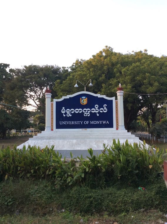 Monywa University