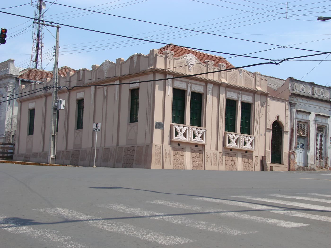 Museu Erico Verissimo